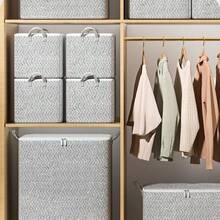 大容量布质储物袋，适用于家庭整理、行李必需品、季节性衣物、舒适床上用品、轻松搬家和卧室整理 - 多功能多用途存储解决方案，打造整洁的生活空间，具有耐用的结构和便捷的设计，非常适合秋冬衣橱更新、假期准备和返校整理。