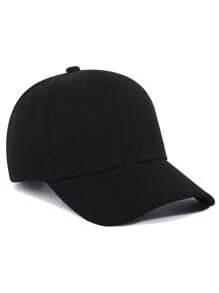 1 件男女通用简约休闲纯色棒球帽，轻便透气可调节弧形帽檐帽子，适合户外运动、通勤、徒步旅行、钓鱼，适合日常使用 - 棒球帽 - 查看 14