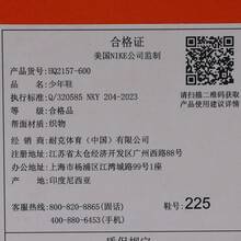 Zapatillas deportivas casuales de caña baja Nike Vomero 18 (GS) HQ2157-600 - Burdeos - Ver 6