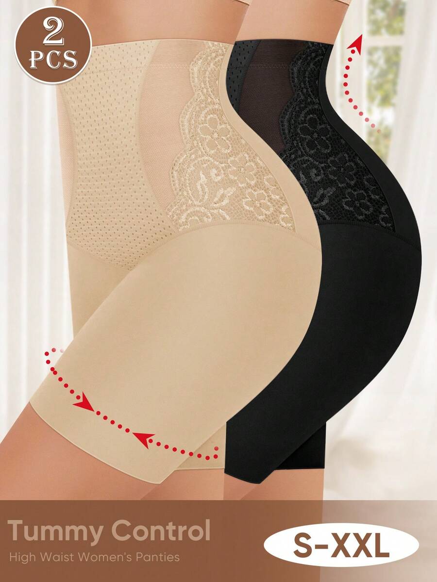 2 st. trosor med hög midja, shorts, mesh-spetskant, andningsbara sommarunderkläder