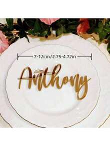 1 قطعة لوحة اسم كعكة عيد الميلاد من المرآة الذهبية أو الوردية الذهبية أو الفضية من الأكريليك، لوحة اسم المقعد، مناسبة للأعراس وأعياد الميلاد والحفلات، متعددة الوظائف، زخرفية، قابلة لإعادة الاستخدام، فاخرة، أنيقة، عالية الجودة، ملونة، حديثة، مخصصة، شخصية، فريدة، لتجديد المنزل، علامات كعكة مخصصة