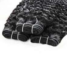 缅甸卷发人发束 3c4a 水波 14 英寸一束螺旋卷发末端原始缅甸卷发束适合女性人发快速编织束自然黑色 - 黑色 - 查看 6