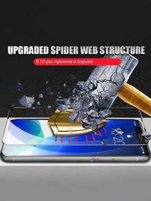 100D钢化玻璃屏幕保护膜，兼容苹果17/16e、14/15/16/16 Plus/16 Pro Max/13 Mini、12、11 Pro Max、XR、XS Max - 1件 - 查看 4