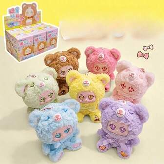 1 件可爱糖果熊树脂小雕像盲盒零钱包，娃娃桌面装饰，生日/圣诞节/万圣节派对装饰，硬树脂内饰