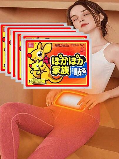 20/10片装自发热暖贴，可用于身体、足部、子宫保暖，持久保暖，天然无香，空气激活式加热贴，一次性腰腹部暖贴，适合冬季肩部、颈部、膝盖保暖，女性适用