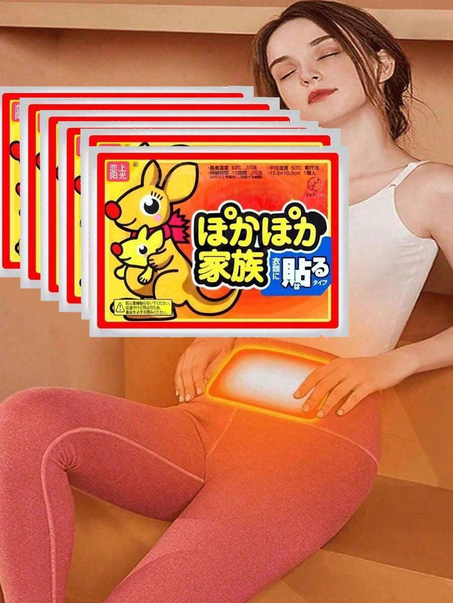 20/10 piezas Parche autocalentable Parche de calentamiento corporal Parche de calentamiento de pies Parche de calentamiento del útero Calentador de manos desechable activado por aire de larga duración y natural sin olor Parche de calentamiento de cintura y abdomen Parche de calentamiento de hombros, cuello y rodillas Adecuado para mujeres Parche de calentamiento de cintura