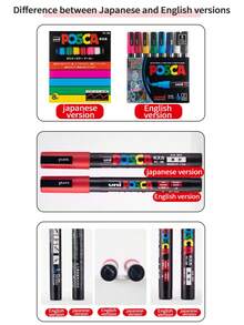 1套日本UNI三菱丙烯马克笔，包含PC-1M/3M荧光笔、5M马克笔、水性笔0.7mm、2.5mm绘画荧光笔，适用于POP海报涂鸦 - 三菱馬克筆 - 查看 2