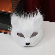 Realistic Durable Fox Mask, Suitable For Role Play, Halloween Costume, Halloween Gift, Cosplay Party Prop - Multicolor - View 10