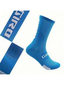 3色组合套装，新款男女户外运动骑行袜，字母图案休闲骑行袜 - 彩色 - 查看 3