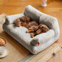 Comfortable Winter Pet Bed, 1pc | Anti Slip, Washable Polyester Fiber Sofa With Soft Fiber Filling, Available In Three Colors, Suitable For Small, Medium And Large Dogs - 灰色 - 查看 1