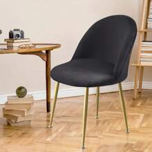 1 件银狐毛绒弹性餐椅套，可拆卸和机洗，家具装饰保护，秋冬面料，椅子套，不含椅子