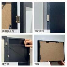 Moldura de exposição de arte magnética de madeira com abertura frontal, tamanho A4, 1 peça, design minimalista, retangular multicolorido, arte mutável, adequada para decoração de casa, exposição de arte infantil, decoração de sala de estar e quarto, pintura e exposição de fotos