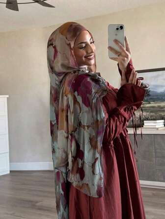 1pc Women Hijab Bohemian Style Watercolor Print Headscarf, Sun-Protection Muticolor Scarf, Elegant Multi-Purpose Shawl For Everyday Use Headband For Abaya (This Headscarf Is Made Of Light And Thin Single-Sided Printed Material