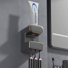 Intelligent Automatic Toothpaste Dispenser – Wall-Mounted, Fully Automatic Sensor Dispensing, 3 Toothbrush Slots, Waste-Proof & Hygienic, No-Drilling Installation, Space-Saving, Ideal For Home Use - 黑色 - 查看 1