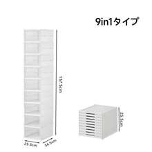 Shoe Box, Shoe Rack, Shoe Box, Shoe Holder, Foldable, No Assembly Required, Stylish, Entryway Storage, With Door, Entryway Storage, Shoe Storage, Transparent, Storage Box, Stackable, 3-Tier, 6-Tier