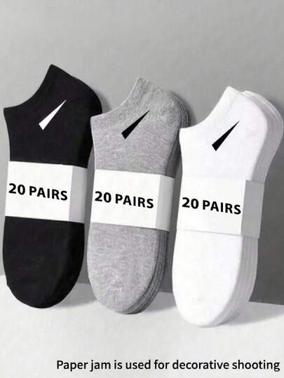 20 双男女通用袜子，运动袜，白色/黑色/灰色短袜，舒适斜纹踝袜，吸湿排汗，透气，经典纯色，简约时尚休闲袜，适合日常穿着