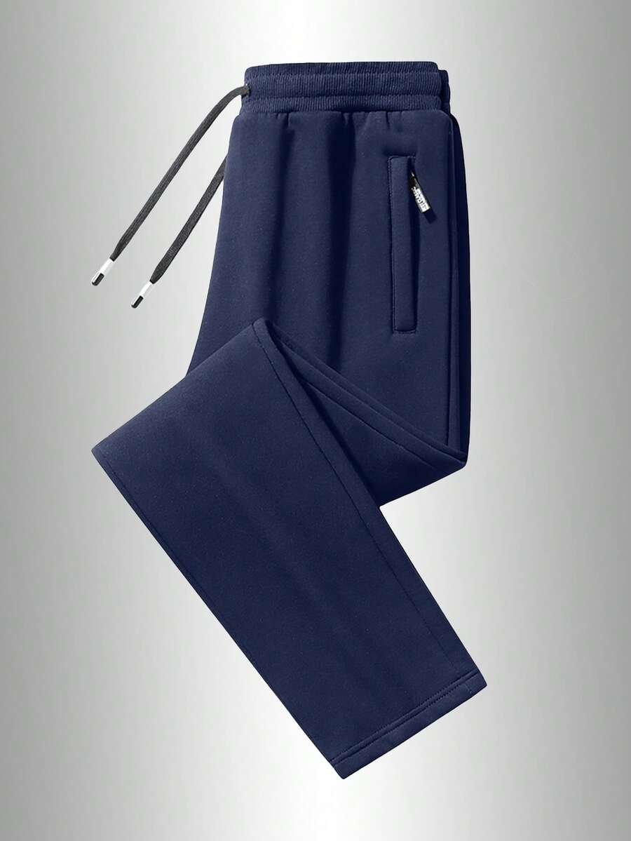 舒适宽松男士运动裤 - 柔软舒适，带拉链口袋、抽绳腰带、纯色设计，适合所有季节，是休闲穿着、放松和户外活动的理想之选