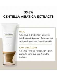 SKIN1004 MADAGASCAR CENTELLA AIR-FIT 輕盈防曬乳 50ml/1.69 Fl.Oz，透亮象牙色精華，快速吸收清涼感，抗汗，旋轉鎖蓋，日常使用，K-Beauty 韓系彩妝，禮品 - AIR-FIT SUNCREAM LIGHT - 查看 3