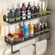 1件浴室置物架壁挂免打孔毛巾架收纳架适用于浴室/阳台/厨房，多功能家用收纳架 - 彩色 - 查看 7