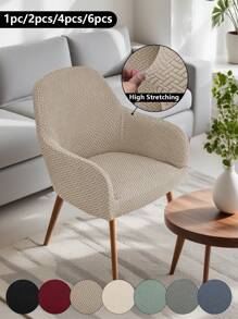 1 件卡其色纯色提花条纹弧形，经典简约设计，高弹性防尘可拆卸可洗全罩椅套，适用于酒店、客厅、书房、餐厅、日常使用，米色、黑色、秋季装饰、房间装饰、返校、学校用品 - 彩色 - 查看 3