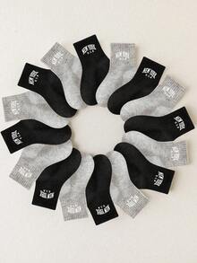 1/10/15/20 زوج جوارب أطفال/أطفال صغار، مزينة بخطوط/أحرف/أرقام باللون الأسود/الأبيض/الرمادي، تصميم كلاسيكي بسيط، قابلة للتنفس ناعمة ومريحة للبشرة، جوارب متعددة الاستخدامات مناسبة للحياة اليومية والعطلات والعودة إلى المدرسة والخارج والملابس الكاجوال، ألوان وأنماط عشوائية - متعدد الألوان - مشاهدة 5