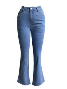 High Waist Flare Leg Jeans