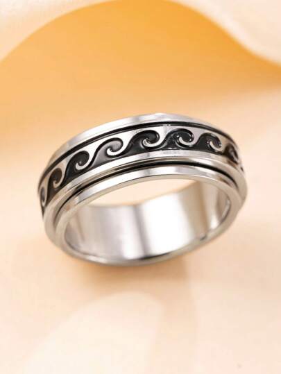 1pc Stainless Steel Wave Pattern Rotating Ring, Stress Relief Jewelry Suitable For Men And Women, Daily Wear, Valentine's Day Gift