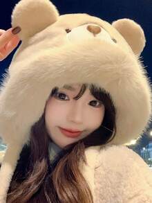 新款可爱毛绒球猫耳渔夫帽，女士款，保暖户外休闲可爱帽 - 彩色 - 查看 23