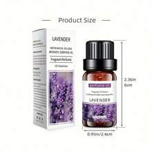 10毫升香薰油 天然精油 适用于DIY香薰石膏装饰香薰蜡烛香皂加湿器