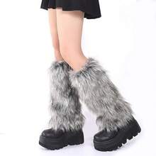 OSPNIEEK Womens Faux Fur Furry Leg Warmers - 灰色 - 查看 2