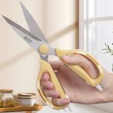 2pcs Kitchen Scissors Set, Professional Heavy Duty Stainless Steel Multipurpose Shears, Suitable For Household, Sewing And Office Use