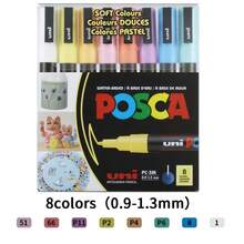 1套日本UNI三菱丙烯马克笔，包含PC-1M/3M荧光笔、5M马克笔、水性笔0.7mm、2.5mm绘画荧光笔，适用于POP海报涂鸦 - 三菱馬克筆 - 查看 12