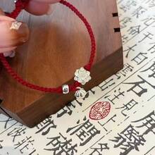 1pc Lucky Lotus Flower Bracelet, Suitable For Daily Wear - Red - View 3