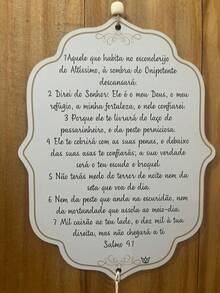 Mobile Salmo 91 Decoração Religiosa Salmo 91 Versículos Bíblia Deus - Bege - Visão 4