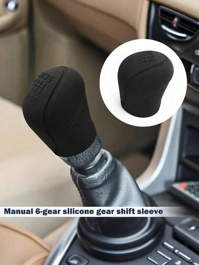 1 pieza Funda de silicona universal para perilla de cambio de marchas manual, protector de palanca de cambios, a prueba de polvo y agua, manga protectora para el mango, cambio de marchas manual antideslizante, accesorio interior para automóvil