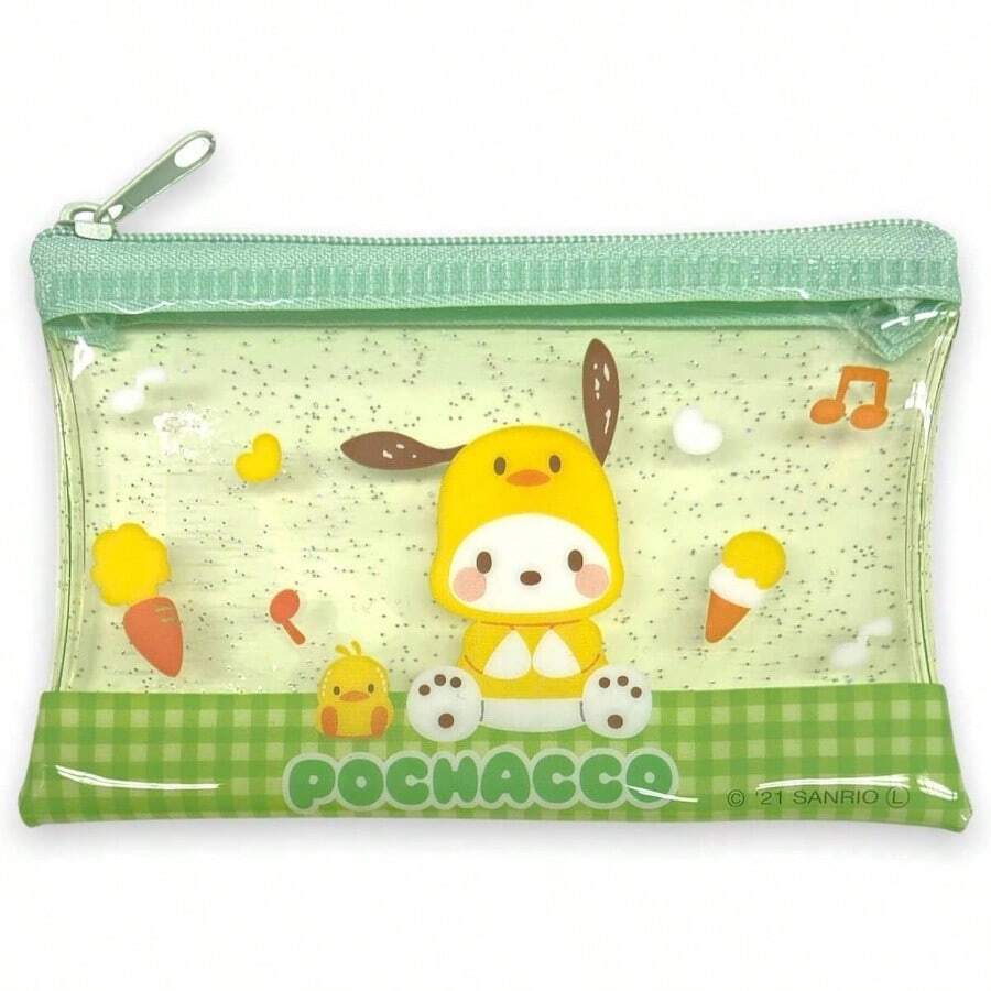 Accessories Cosmetic Flat Vinyl Mini Pouch Zipper Case Bag 4.7 In (W) 3.0 In (H) - 白色 - 查看 1