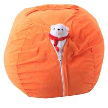 1 Funda de silla de puf ultra suave y rellenable (sin material de relleno), un puf gigante rellenable en el que se puede apoyar y sentar, una solución cómoda y conveniente para almacenar juguetes de peluche, ropa, muñecas, almohadas y objetos blandos, excelente opción de regalo para Navidad, Acción de Gracias, Año Nuevo, Día de San Valentín