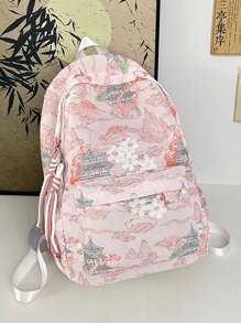 1 Stück Damen modischer sinistischer Nylon Schulrucksack Pendlerrucksack, leicht mit großer Kapazität und verstellbarem Tragegurt, für Universität, weiterführende Schule, Urlaub, Lässig, Preppy, Sport, andere Drucke, für College Studentinnen, Geschenke für Freundin