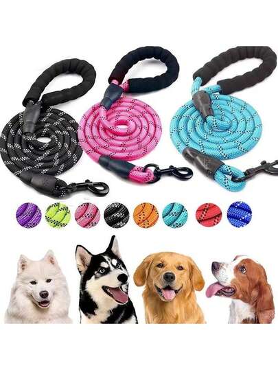 1条宠物反光牵引绳，多色尼龙圆绳，耐用防啃咬，适用于中大型犬，泡沫手柄