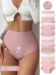 10-Piece Set For Pink Heart Print Autumn And Winter Underwear Women, Soft And Comfortable High Waist Panties For Women Underwear,Available In S-XXL Size, Suitable For Women Of All Body Types High Cotton Underwear,Cute Print Suitable For Women Of All Ages - 粉色 - 查看 3