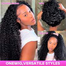 Drawstring Kinky Curly Half Wig Full Machine Made Natural Hairline 200% Density Blend With Natural Hair Glueless Jerry Curly Human Hair Wigs Full Density - Natural Black - 查看 1