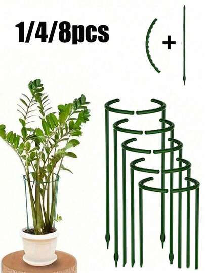 1/4/8pcs Plant Support Rack, Semi-Circle Plant Support Ring Plastic Plant Cage Trellis, Suitable For Small Plants, Flowers, Vegetables, Indoor Plants