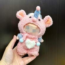 Clothes Only, Suitable For 1st, 2nd, 3rd Generation Plush Toy Dolls, 17cm Hanging Doll Clothes (Doll Not Included) - Multicolor - View 10