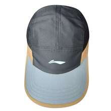LI-NING Adjustable Baseball Cap, Suitable For Running, Fitness And Outdoor Activities, All Seasons AMYV193 Official Store - Black/Asphalt Gray/Longan Brown - View 6