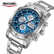 SKMEI 2556 男士防水数字手表豪华商务腕表 3 时间显示 LED 灯不锈钢闹钟夜光