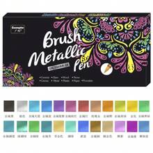 12 Metallic Pens For Crafts, Signatures And Art Projects School Supplies,Back To School