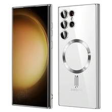 兼容三星S25、S25+、S25 Ultra、S25 Edge手机壳,支持无线充电,电镀边缘,防震耐用,提供全方位保护。也兼容S24、S24+、S24 FE、S24 Ultra、S23、S23+、S23 FE、S23 Ultra、S22、S22+、S22 Ultra、A35、A55、A05、A15、A06、A16以及16、15、14、13、12、11 Pro Max Plus、7、8、SE、7P、8P、X、16e。 - 銀色 - 查看 3