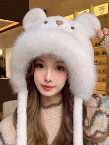 新款可爱毛绒球猫耳渔夫帽，女士款，保暖户外休闲可爱帽 - 彩色 - 查看 24