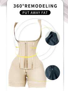 Colombian High Compression Faja For Women Full Body Postpartum Shaperwear Tummy Control Butt Lift Breathable Slimming Girdle - 米色 - 查看 11