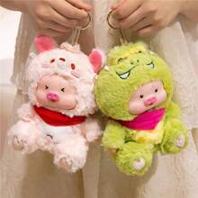 Cute Cartoon Soft Plush Meng Pig Blind Box Doll, Ceramic Pig Doll Desk/Wall Decor, Birthday Gift, Home Decoration, Figurine (Hard Ceramic Core) - 20cm - View 6